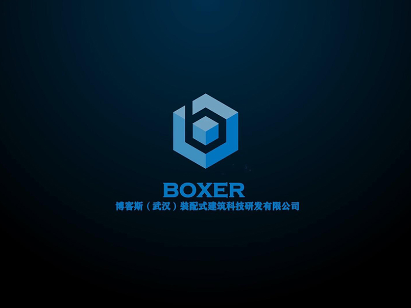 Folding Container House for Emergency Shelter: Fast, Reliable, and Comfortable Solutions