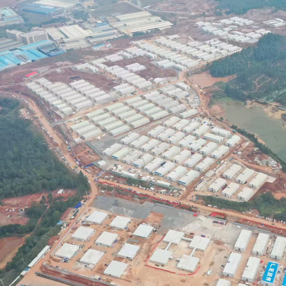 GuangDong QingYuan Novel Pneumonia Isolation Hospital